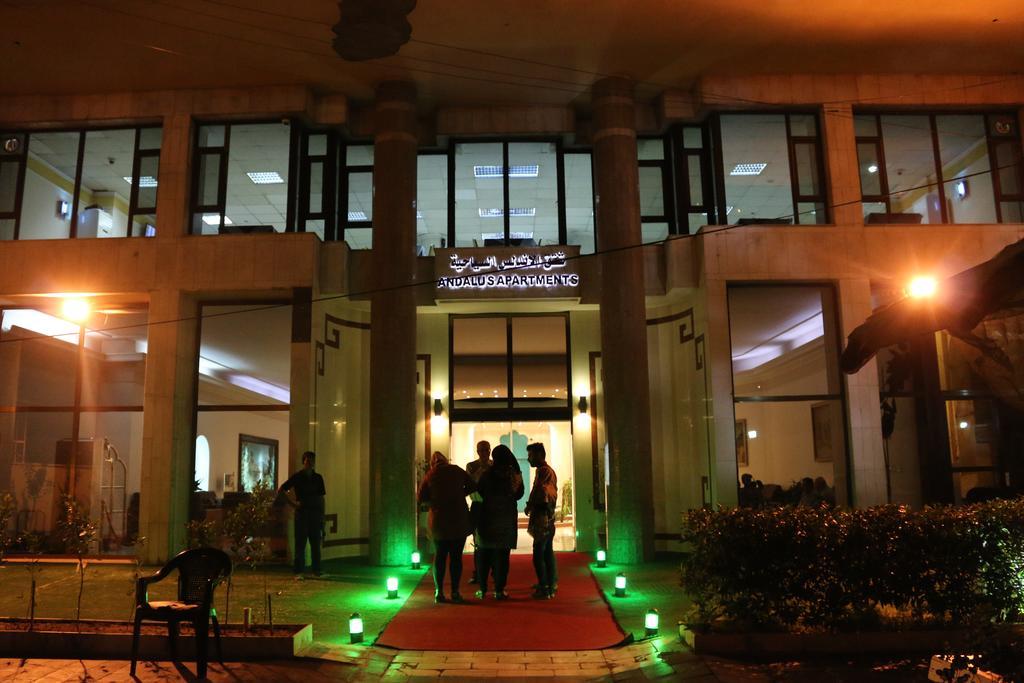 Andalus Hotel Baghdād Eksteriør billede